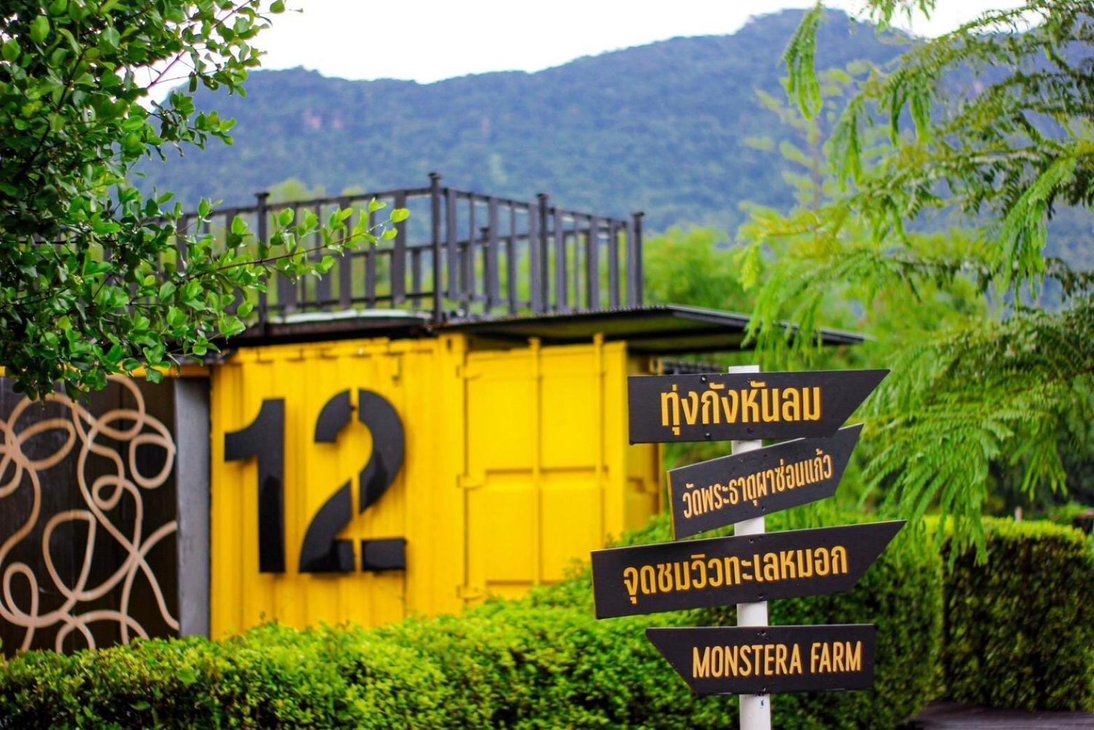 Chick Resort Khao Kho Esterno foto