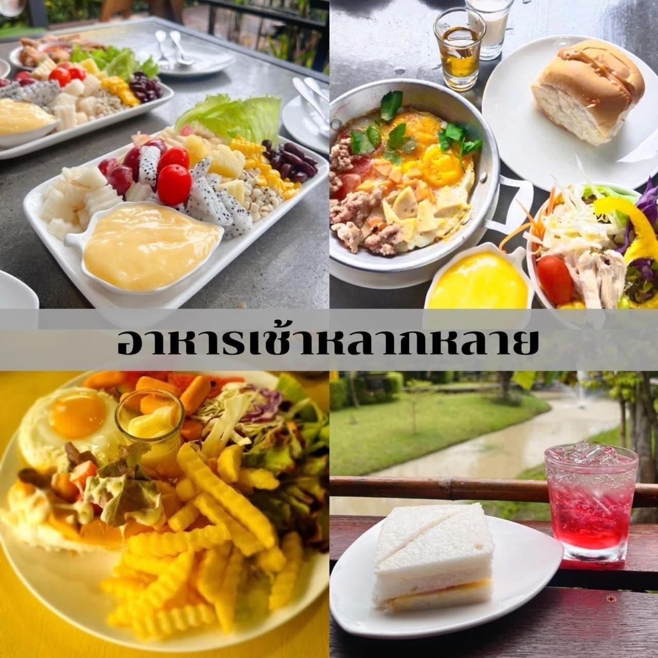 Chick Resort Khao Kho Esterno foto
